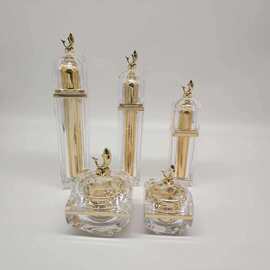 精致海豚造型高档亚克力瓶子，可做修颜霜贵妇膏，美容院套盒专供