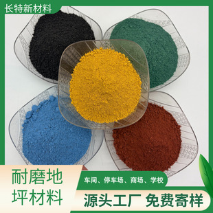 �F؛������ĥ��ƺ���Ϲ���ͣ܇������Ӳ���ò�ɫ�h������ɰ��ƺ��