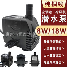 ���{�����L�C����ˮ��ˮ���L��220V��ˮ��ѭ�h��ˮ�����Ԅӱ��o��