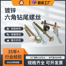 ������\�������Թ�����ݽz���m�����β��β�ݽz���\�Թ��ݽz