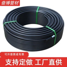 西安HDPE管  PE通信保护管非开挖穿线PE盘管  厂家生产HDPE穿线管