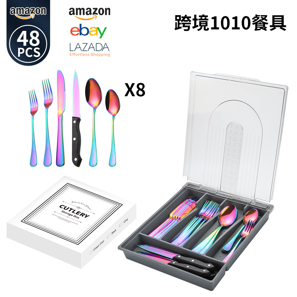 컬러풀한 48종 세트 + 그레이 박스