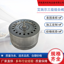 B-1967-EļMy ARIELT ՉCy sC