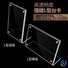 չʾ܁Ƭռ{Դ[̨͸Ƭ