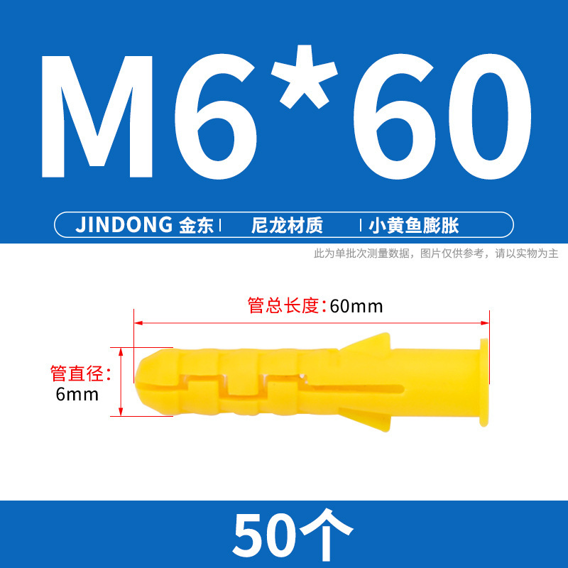 304ステンレスの羊の目の輪のタッピングのねじの羊の目のフックのねじの羊の角のフックのつり革の輪の手は木のねじをねじります|undefined