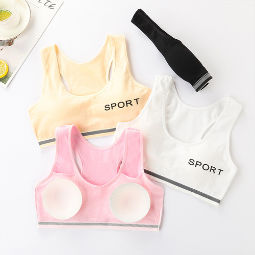 Underwear female students' development period vest 12-16 years old junior high school high school pure cotton no steel ring girl bra