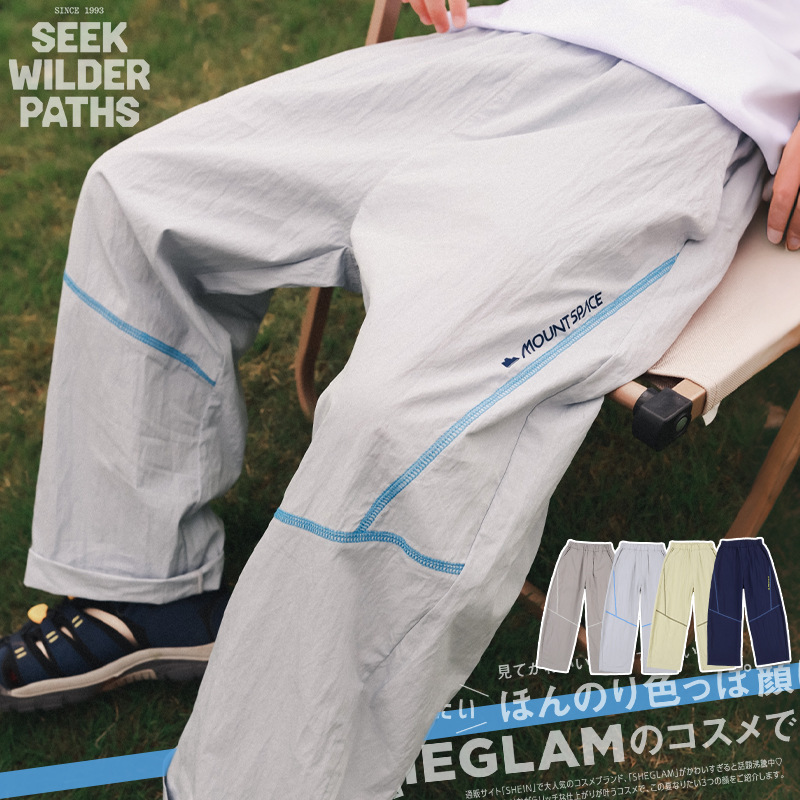 Children's Lightweight Sports Pants 2026 Summer New Boys' Cool Quick-Dry Cotton Pants for Older Kids Mosquito-Proof Pants