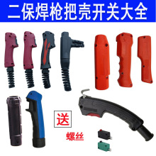 ���������ְњ�KR200/350/500A�Wʽ�Ᵽ�������ǰ�������њ��ֱ�