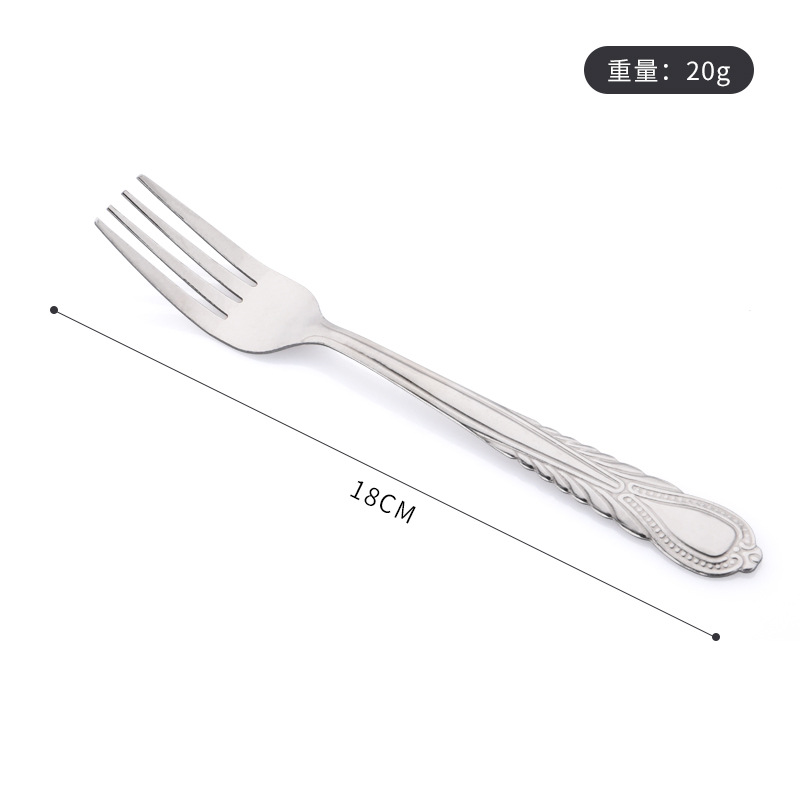 Tenedor de Acero Inoxidable para Bistec y Fruta de Acero Inoxidable 410