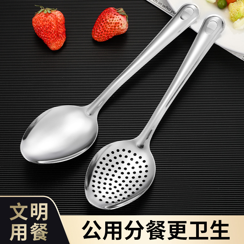 Buffet Special Sub-spoon Stainless Steel Colander Household Kitchen Long Handle Pointy Spoon Restaurant Public Vegetable Spoon for Fishing Gracilaria