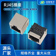 RJ45����8P8C��ʽ90�Ȳ��RJ45�W�ڟo���o�������ξW�j�ӿ�