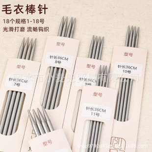 ë��ᘲ��P�ë��������ᘰ�ֱᘴ��ֹ��������������bë���25cm