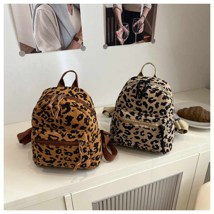 Square Shape Leopard Casual Women's Backpack Functional Backpack