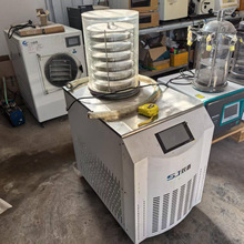 购销二手1-50平方冷冻干燥机 真空冷冻干燥机 食品蔬菜冻干设备