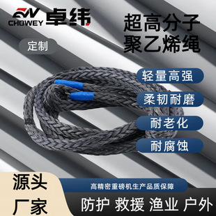 12mm�������KUHMWPE�����K��������ĥӰҕ���ݵ��b�K��ĥ���ϻ�