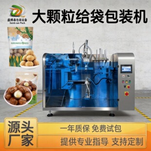 ���ƈԹ����b�C���������_�Ĺ��o��ʽ���b�C��ĩ���w�����b�Cе