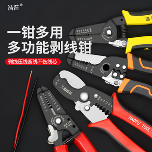����늹����߄����Q�๦�܉����Q��Ƥ�Q��Ƥ�Q��5021/8510/8511