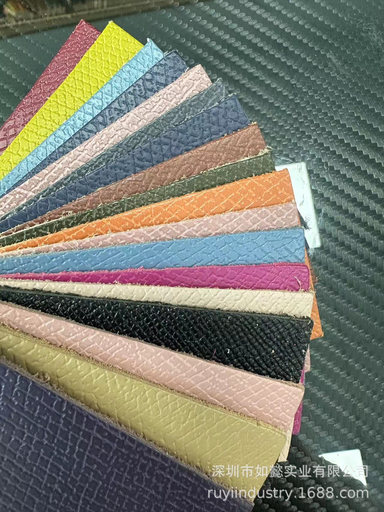 头层牛皮 龙香纹 粗布纹 箱包 保护套 家具 材料 等等