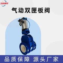 �羳�S�Қ���ݔ�����D�[���y�����l�y�մ���ĥ�p�l���y�}�ó����y