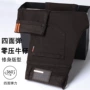 土耳其修身小脚弹力牛仔裤