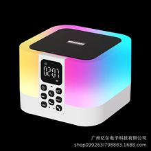�羳��y����r�R�Ų�ҹ��������냺��˯�o���{�����Aurora S8