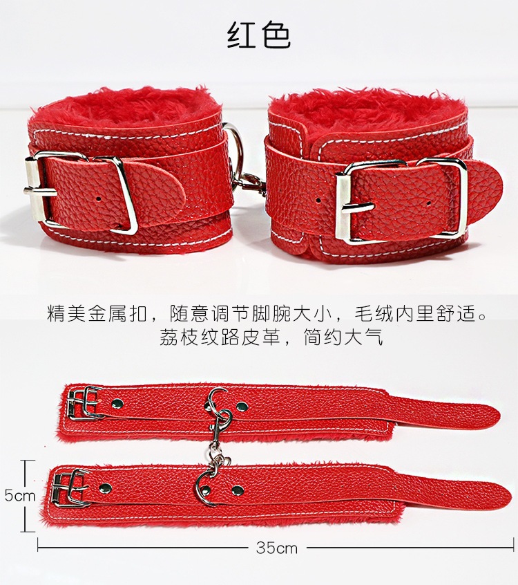 Plush Bondage Restraint Set with Handcuffs, Foot Cuffs, Neck Collar and Blindfold in Black — detail image 29