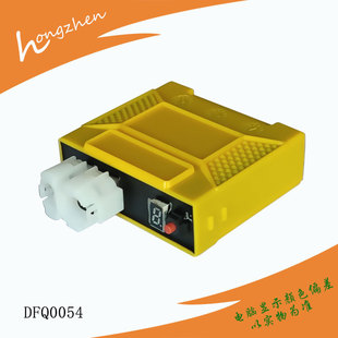 Digital Adjustable Dc Racing Car Suitable for Gy6 125 150Cc 139Qmb 152Qmi 157Qmj