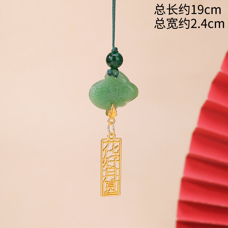 中秋节琉璃兔子挂件中秋节礼盒挂件公司商场端午活动装饰厂家现货|undefined