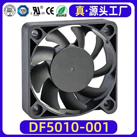 工业风扇;鼓风机;散热器