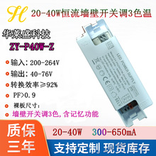 20-40W�����_�P�ГQ�����{ɫ������������픟���ӛ�����ܟo�l�W