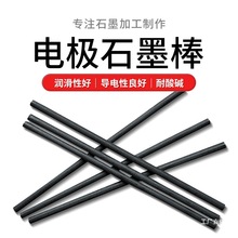 ���]늘Oʯī��̼���͸ߜ،��늘O\4\5\6\8\�߼����Vʯī늘O��