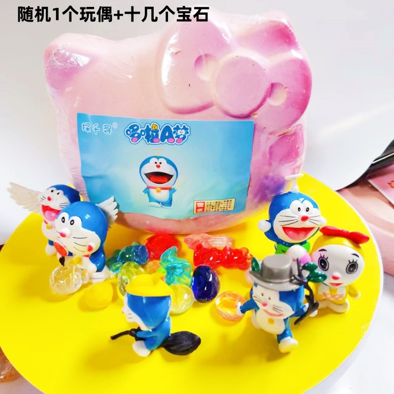 치히로 라이브 도라에몽