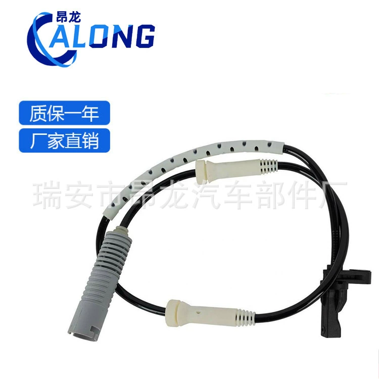 Применимо BMW 34526760424 34526870075 34526785020 ABS датчик переднего колеса