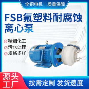 �V�|FSB�������x�ı�Ó���|Һѭ�h�͸��g�x�ı������|�ÏS��ֱ�N
