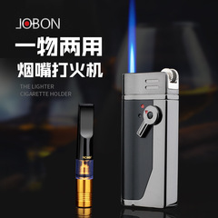 Jobon China blue flame direct lighter high-end men's three-way filter cigarette holder lighter gift set