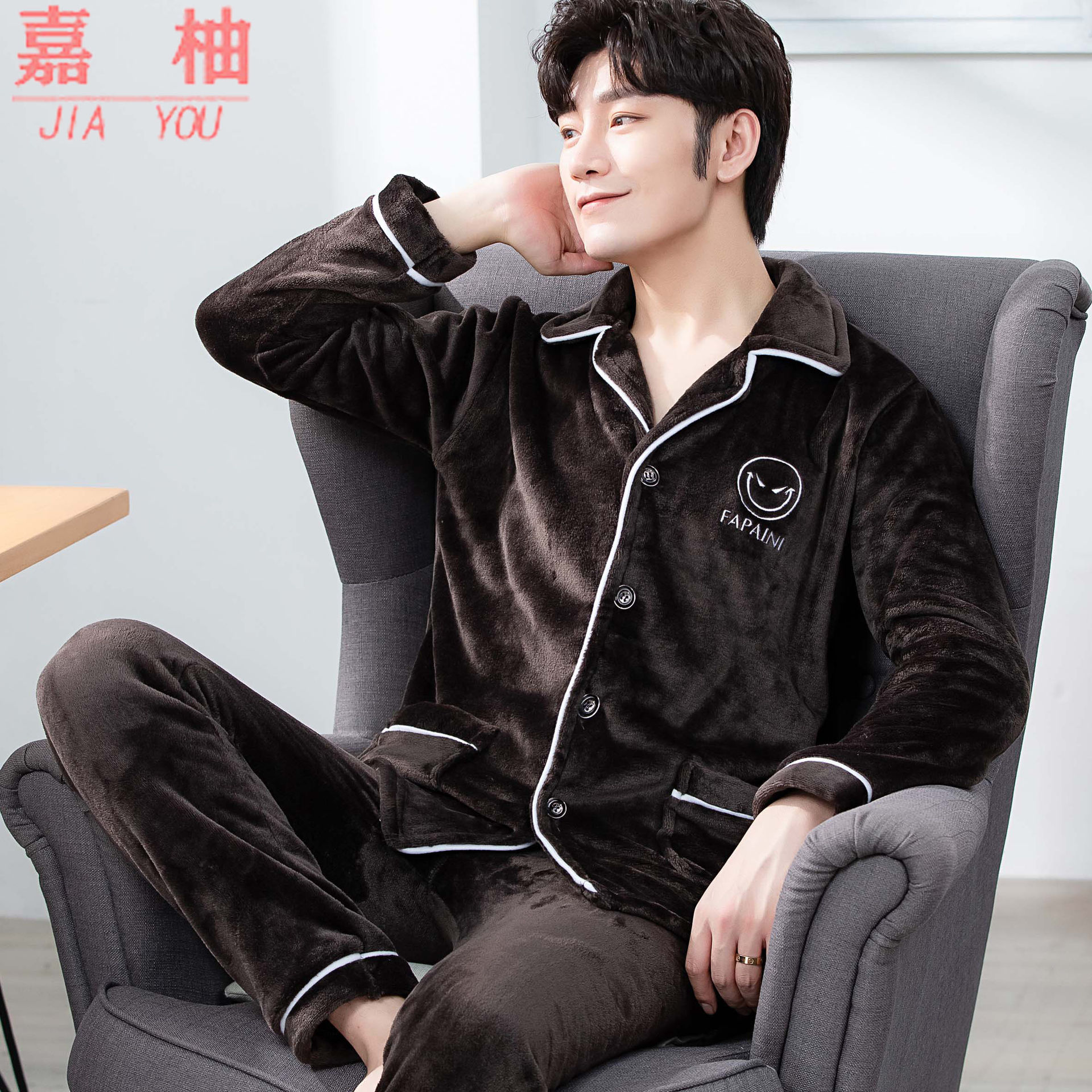 Pijamas de invierno de terciopelo de coral, pijamas de franela gruesas de invierno para hombres, ropa de hogar cálida de mangas largas para hombres