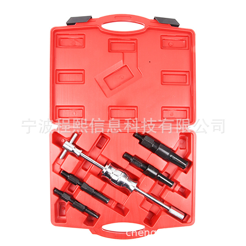 5件套内孔轴承拉马内轴承拉马滑锤组内孔轴承拆卸器拉马拔卸器