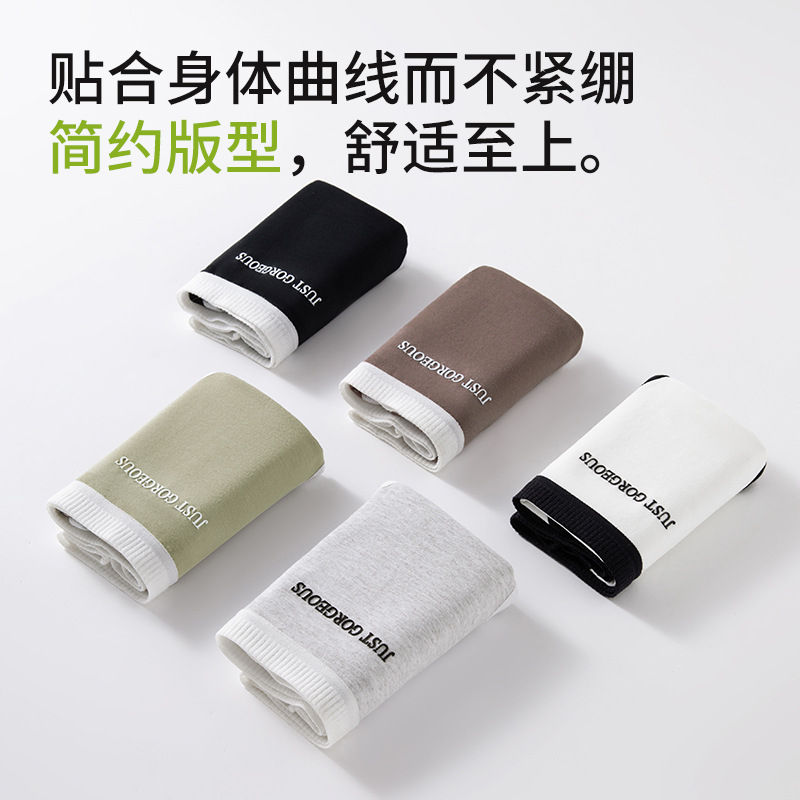 Bragas de algodón con entrepierna alargada ~ A calzoncillos de cintura media de viento deportivo para niñas de algodón de clase 10A calzoncillos de mujer de entrepierna antibacterianos