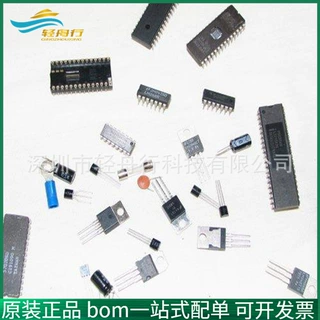 TMI2283Q    电子元器件配单  IC集成电路   库存优势