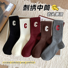 �m��Ů�ﶬ������L������Ͳins�����������~ѝȫ���⴩�LͲ�T��