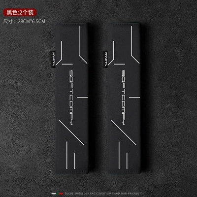 Seat Belt Protective Covers, Extended – Seat belt shoulder pad - 28cm-2-black