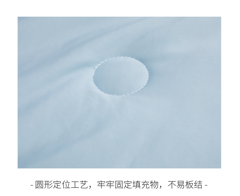 凉感夏被1_14.jpg