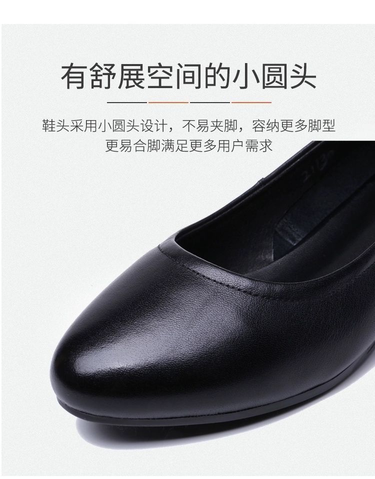 详情图_5.jpg