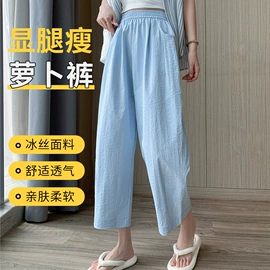 打底裤;吊带背心;堆堆袜