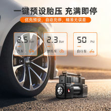 ܇�d����С�I܇��yʽ�Ӛ�ô���Ͳ��܇��늄�݆̥�๦��12v