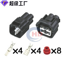 DJ7041Y-4.8-11/21�m���J6�¿������^ �S���L�C�L�� ���^�L��