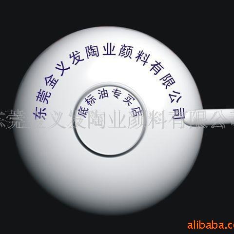 �մ����л�ֽճ������մɻ�ֽ������ֽ��804���������ױ���