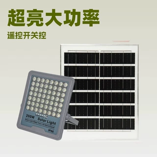 定制大功率投光灯太阳能庭院灯户外灯超亮感应LED室外照明灯