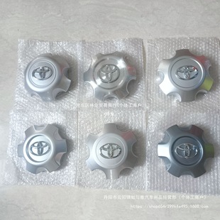 �m��춰Ե�LC120������2700 ݆ݞ�w ݆ݞ�w �Ȧ�w �S�^�w�����l