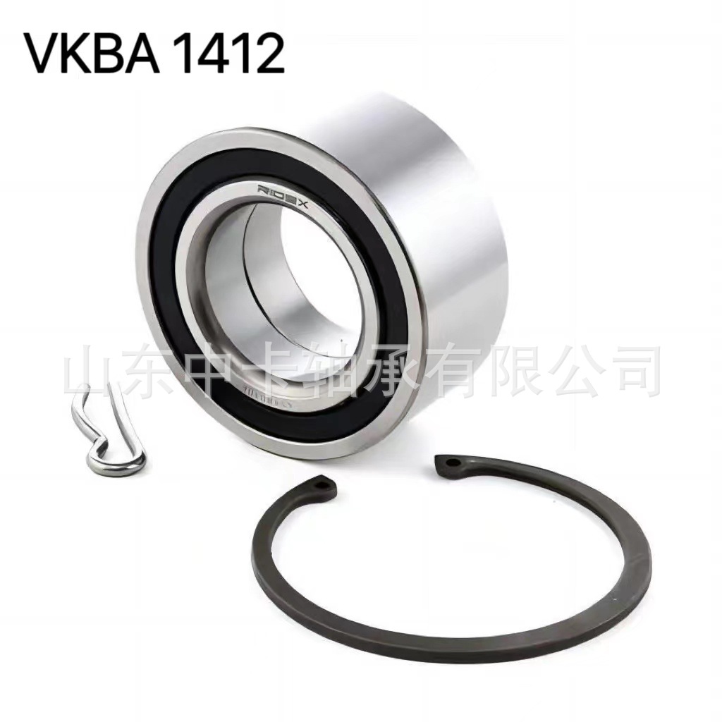 工厂优质 VKBA1412 713640080 R159.24 853010113 轮毂轴承修理包